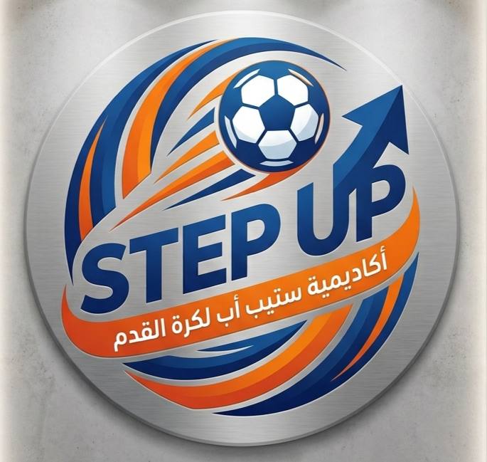 Step Up